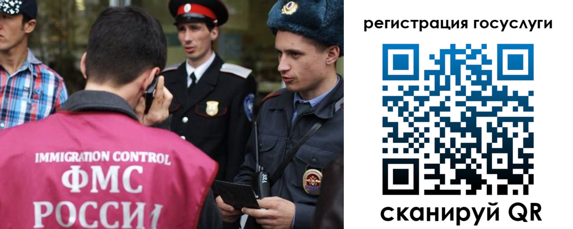 найти адрес прописки в Чегеме